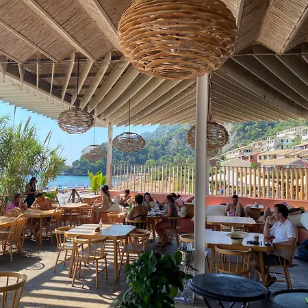 Appartement Escape - Corfu *